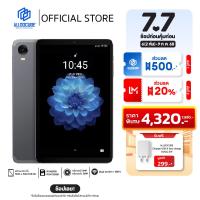 ราคา แถมฟรี หัวชาร์จ ALLDOCUBE iPlay 60 mini Pro แท็บเล็ต Android 14 หน้าจอ 8 4 นิ้ว HelioG99 8 8 128GB Full HD 1920x1080 แบตเตอรี่ 6050 mAh (24363178157)