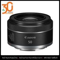 ราคา เลนส์กล้อง เลนส์ Canon RF 50mm f 1 8 STM by FOTOFILE ประกันศูนย์แคนอนไทย (5649078317)