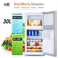 ราคา 2024 ตู้เย็น 2 ประตู ขนาด 98L 128L ขนาด ตู้เย็นเล็ก mini เย็นเวอร์ ตู้เย็นราคาถูก แช่เย็นสำหรับเช่าหอพัก refrigerator ประหยัดพลังงาน (4867378837)