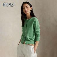 ราคา Polo Ralph Lauren เสื้อคาร์ดิแกนผู้หญิง รุ่น WMPOSWENDW20401 สีเขียว (24507406740)