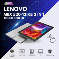 ราคา มีตำหนิตามสภาพ โน๊ตบุ๊ค 2 in 1 Lenovo MIIX 520 12IKB หน้าจอทัชสกรีน สเปคดี i5 gen 8 ทำงาน เรียน ออกแบบ กราฟฟิก USED Laptop (19792823295)