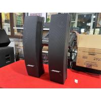 ราคา ตู้ลำโพงติดผนัง BOSE PAnary 502 สีดำ ราคาต่อคู่ เสียงใส กำลังดี ดอกขนาด 4 5 นิ้ว จำนวน 5 ดอกต่อ 1 ใบ (16767896224)