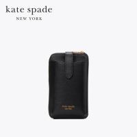 ราคา Kate Spade New York กระเป๋าสะพายข้างรุ่น Morgan North South Crossbody KE348 001 สีดำ (23452251782)