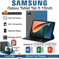 ราคา โปรโมชั่นสุดคุ้ม แท็บเล็ต Samsung Galaxy Tab S 12นิ้ว RAM 16GB ROM 512GB แท็บเล็ตอัจฉริยะ Android12 Wi Fi SIM (24472796172)