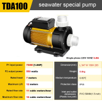 ราคา ปั้มสระว่ายน้ำ Swimming Pool Pump 1 2 HP 1PH 220V ปั๊มสระว่ายน้ำ 1 2 แรงม้า 1 0 แรงม้า 220v รุ่น STP120 STP สวนน้ำตก มีตัวกรอง ขนาด ไฟ 220v (24218670169)