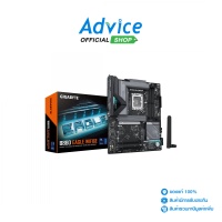 ราคา MAINBOARD 1851 GIGABYTE B860 EAGLE WIFI6E DDR5 REV 1 0 (23794243927)