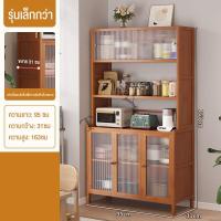 ราคา เคาน์เตอร์ครัว ชั้นวางจาน ชั้นวางจาน ตู้ครัว ใช้เก็บชามจาน ตู้เก็บของ ชั้นวางของในครัว ชั้นวางของอเนกประสงค์ ชั้นวางจาน ผลิตจากไม้ไผ่ธรรมชาติ รับน้ำหนักได้มาก (24580959507)