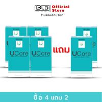 ราคา บาลานซ์ ยูคอร์ Balance UCore ส่งตรงจากบริษัทของแท้ 100 ผลิตภัณฑ์เสริมอาหาร BLU (15166066872)
