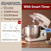 ราคา SUNATUR Heavy Duty Stand Mixer เครื่องผสมแป้ง เครื่องตีไข่ เครื่องผสมอาหาร 10 ลิตร 2200W รุ่น SM 15110N (23771291593)