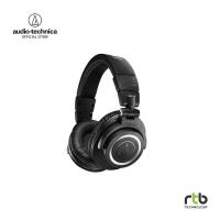 ราคา Audio Technica ATH M50XBT2 หูฟังครอบหูไร้สาย Professional Monitor Series Headphones หูฟังมอนิเตอร์ หูฟังไร้สาย (9785278828)