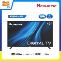 ราคา Aconatic LED Digital TV HD แอลอีดี ดิจิตอลทีวี ขนาด 40 นิ้ว รุ่น 40HD514AN มีกล่องดิจิตอลในตัว รับประกัน 1 ปี (22846409752)