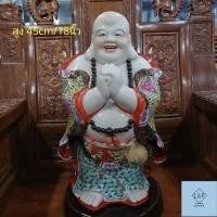 ราคา พระสังกัจจายน์ สูง18นิ้ว เซรามิคกังไส 富贵佛 (17547392970)