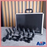 ราคา แถมกระเป๋าใส่ไมค์ BEHRINGER BC 1200 ไมค์กลอง7ชิ้น ชุดไมค์สำหรับจ่อกลองชุด BC1200 BC 1200 ชุดไมค์7ตัว ไมค์ชุด MIC Professional 7 Piece Drum Microphone เอไอ ไพศาล (9211584590)