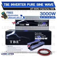 ราคา โปร1เเถม1 ผลิตใหม่ 2024 อินเวอร์เตอร์เพียวซายเวฟ 2000w 3000w 4000w 5000w 6000w 12V ยี่ห้อ TBE ราคาโรงงาน อินเวอร์เตอร์รถเเห่ เครื่องแปลงไฟ12vเป็น220v (14464719364)