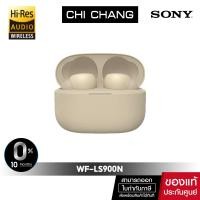 Sony LinkBuds S Never Off True Wireless Earbuds หูฟังบลูทูธไร้สาย รุ่น WF-LS900N