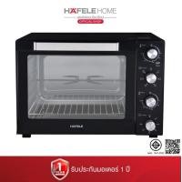 ราคา HAFELE เตาอบไฟฟ้า ขนาด 60 ลิตร (19614246946)