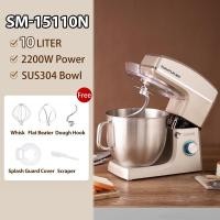 ราคา SUNATUR Heavy Duty Stand Mixer เครื่องผสมแป้ง เครื่องตีไข่ เครื่องผสมอาหาร 10 ลิตร 2200W รุ่น SM 15110N (23771291592)