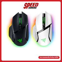 ราคา RAZER Basilisk V3 PRO 35KDPI HyperSpeed Black White WirelessMouse เมาส์ไร้สาย By Speed Gaming (24497489755)