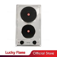 ราคา Lucky Flame เตาแผ่นความร้อน เตาไฟฟ้า 2 หัว HOT PLATE HOBS รุ่น BH 35 N (628496143)