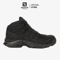 ราคา Salomon XA Forces Mid Wide EN Black รองเท้าเดินป่า รองเท้าผู้ชาย สีดำ คอมแบท ลุยโคลน บูท หน้าเท้ากว้าง (24144707909)