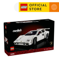 ราคา LEGO Icons 10337 Lamborghini Countach 5000 Quattrovalvole 1506 Pieces (23641947851)