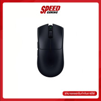 ราคา RAZER VIPER V3 PRO BLACK WHITE 35000 MAX SENSITIVITY 90 million Clicks MOUSE เมาส์ By Speed Gaming (21921234409)