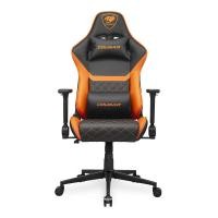 ราคา GAMING CHAIR เก้าอี้เกมมิ่ง COUGAR ARMOR ONE V2 สินค้าต้องประกอบก่อนใช้งาน (23867765116)