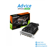 ราคา VGA GIGABYTE GEFORCE RTX 3050 WINDFORCE V2 OC 6GB GDDR6 REV 1 0 (23797306670)