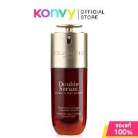 ราคา Clarins Double Serum New Fomula คลาแรงส์ เซรั่มสูตรใหม่ 30ml 50ml 75ml (23100967501)