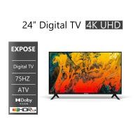 ราคา EXPOSE ทีวี 15นิ้ว 19นิ้ว 22นิ้ว DIGITAL TV 1080P Full HD ดิจิตอลทีวี ทีวีราคาถูกๆ ทีวีจอแบนมีก (23449470906)