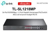 ราคา TP LINK TL SL1218MP 16 Port 10 100Mbps 2 Port Gigabit Unmanaged PoE Switch (13576629717)