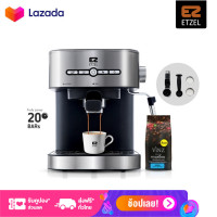 ราคา ส่งฟรี ETZEL เครื่องชงกาแฟสด รุ่น SN203 SN203Cap ETZEL espresso machine model sn 203 แถมฟรี VINZ Coffee Bean Arabica organic (213153948)
