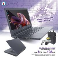 ราคา โน๊ตบุ๊ค Dell Latitude 3460 Celeron Gen5 RAM 8GB SSD 128GB จอ14 HD HDMI USB Webcam WiFi สินค้า USED สภาพดี By Totalsolution (23612077267)