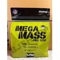 ราคา เวย์โปรตีนเพิ่มน้ำหนัก MEGA MASS 6lb 12Ib เพิ่มกล้าม เพิ่มน้ำหนัก (19746173380)