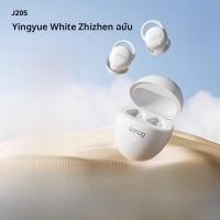 ราคา Sanag X5 pro น้ำหนักเบา หูฟังสำหรับนอน Wireless Bluetooth ลดเสียงรบกวน สำหรับนอนด้านข้างไม่กดหู ชาร์จไฟได้นาน เครื่องมือช่วยนอนหลับ (24437615858)