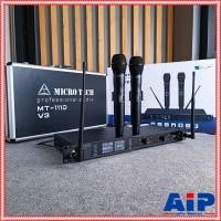 ราคา MICROTECH MT111D V3 ไมค์ลอยมือถือคู่UHF ไมค์ลอยคู่ ไมค์คาราโอเกะ MT 111D V3 แถม อุปกรณ์ย้ายเสา กระเป๋าเก็บไมค์ MT 111 D MT111 D MICRO TECH ไมโครเทค ไมค์ลอย ถือคู่ ไมโครโฟนไร้สาย สามารถปรับเซ็ทที่ตัวเค