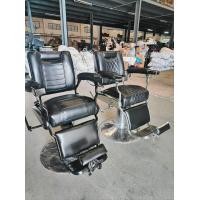 ราคา เก้าอี้ตัดผม เก้าอี้ตัดผมชาย เก้าอี้บาร์เบอร์ สินค้าสำเร็จรูปพร้อมส่งจากโรงงาน (24347886331)
