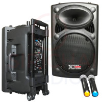 ราคา ลำโพงล้อลาก12นิ้ว XXL รุ่น sk12 xxl (23055007528)