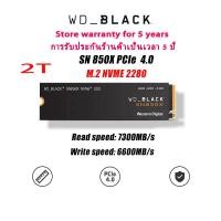 ราคา WD SSD SN850X black SSD 2280 SN850X 1TB 2TB 4TB M 2 NVME 2280 PCLe 4 0 SSD Western Digital SSD 2280 SN850X SSD (19599079165)