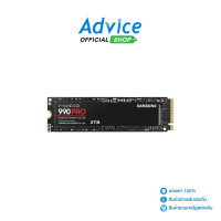 ราคา 2 TB SSD M 2 PCIe 4 0 SAMSUNG 990 PRO MZ V9P2T0BW NVMe (20962908383)