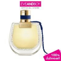 ราคา CHLOE Nomade Nuit d Egypte EDP โคลเอ้ น้ำหอมสำหรับผู้หญิง (21724506814)