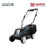 ราคา ส่งฟรี ROWEL รถเข็นตัดหญ้าไร้สาย รุ่น RW GT DLM2013 20V แบตเตอรี่ 5 0Ah รถเข็นตัดหญ้า รถตัดหญ้า (24438842804)