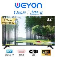 ราคา WEYON TV จอแบน ราคาถูกๆ LED TV ทีวีจอแบน 32นิ้วDigital Television 38นิ้ว 42นิ้ว 17นิ้ว 19นิ้ว 20นิ้ว 21นิ้ว 24นิ้ว Full HD โทรทัศน์ระบบดิจิตอล (1413504263)