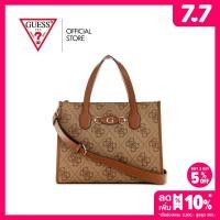 ราคา GUESS กระเป๋า รุ่น OS865422 IZZY 2 COMP TOTE สีน้ำตาล (23195457899)