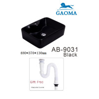 ราคา Gaoma อ่างล้างหน้าสีดำ ฟรี สะดืออ่าง sink bathroom blackอ่างล้างมือ อ่างล้างหน้า AB 9031 (19014065648)