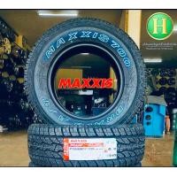 ราคา 265 65R17 MAXXIS AT700 ยางใหม่ปี24 ราคา1เส้น แถมจุ๊บลมยางแท้ มีรับประกันนาน5ปี (23021351987)