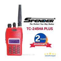 ราคา วิทยุสื่อสาร SPENDER รุ่น TC 245HA PLUS มีที่ชาร์จในรถ (22068202882)