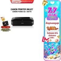 ราคา เก็บคูปองลดสูงสุด 1999 ผ่อน0 6ด Canon Printer Inkjet Canon PIXMA A3 IX6770 ประกัน1y (16241498547)
