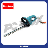 ราคา MAKITA เครื่องตัดแต่งพุ่มไฟฟ้า UH4261X 400 วัตต์ (21904386635)