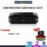 ราคา ผ่อน 0 6 ด Canon Printer Inkjet Canon PIXMA A3 IX6770 ประกัน1y BY NOTEBOOK STORE (16241574184)